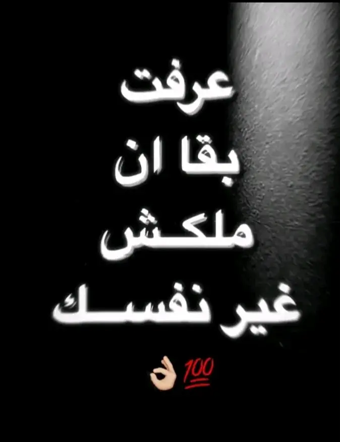 #pppppppppppppppp #yyyyyyyyyyyyyyyyyy #yyyyyyyyyyyyyyyyyyyyyyyyyyyyyy #frt007 #werkitfromhome 