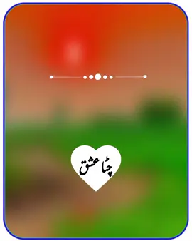 #سنگت_ویڈیو_وائرل_کریسو_آپ_ہیں🥀🌼🙈✨🎇 # #saraikilove  #saraikisong #trending #trend  Tiktok team Unfreeze my Accounts chitajaani.645