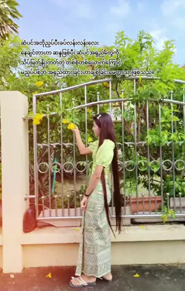 #CapCut #fyppppppppppppppppppppppp #