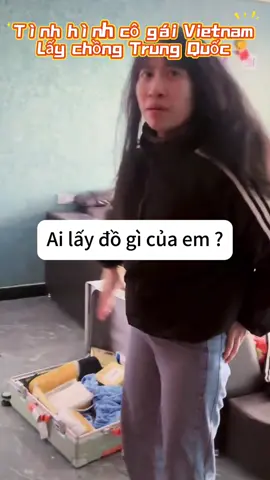 Cả nhà cảm nhận thế nào khi các em lấy chồng Trung Quốc(nổi loạn vì má chồng)#lamdautrungquoc #vuonglancuocsongtrungquoc #cuocsongtrungquoc #laychongtrungquoc #cuocsongtrungquoc 