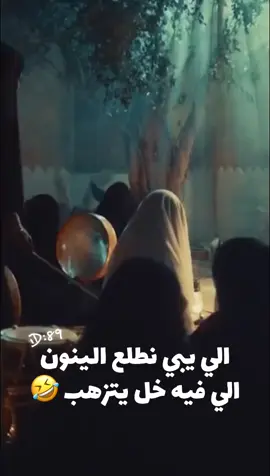 #اغوى_كويتيين🇰🇼 #الشعب_الصيني_ماله_حل😂😂 #fyb #الشعب_الكويتي_ماله_حل😂😂 #مالي_خلق_احط_هاشتاقات 