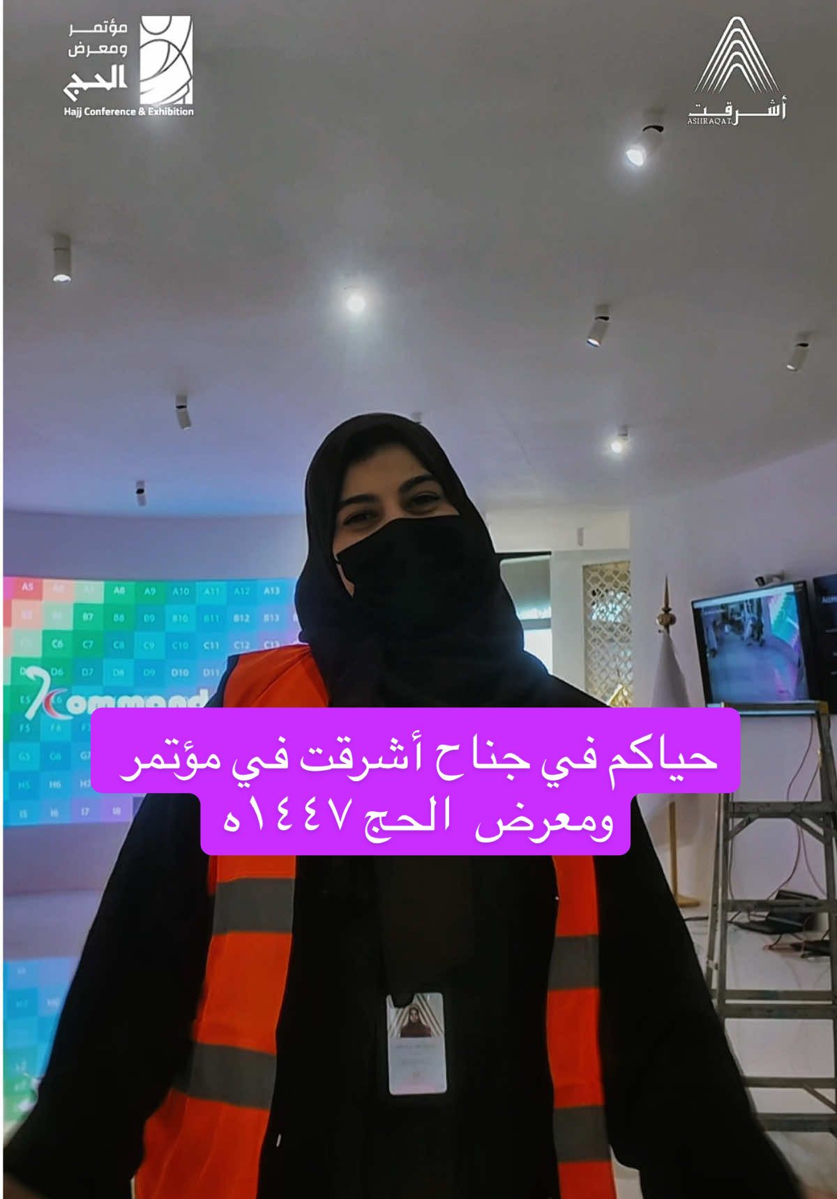 من هنا راح تبدأ الحكايه #مكة #جدة#fyppppppppppppppppppppppp #fyp #السعودية 