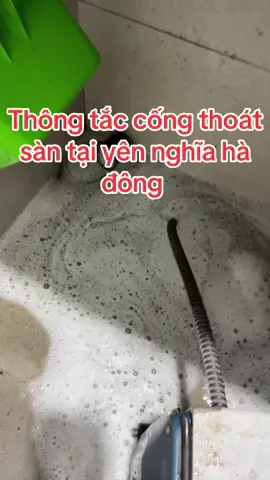 Thông tắc cống hút bể phốt gọi đến ngày ko ngại mưa gió #thongtacconghanoi #thongtacboncau #hutbephot 