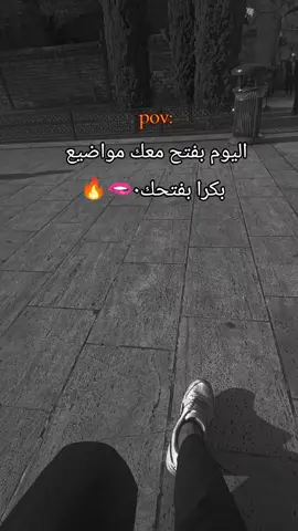 #تصمم_فيديوهات🎶🎤🎬 #تركيا🇹🇷اسطنبول 