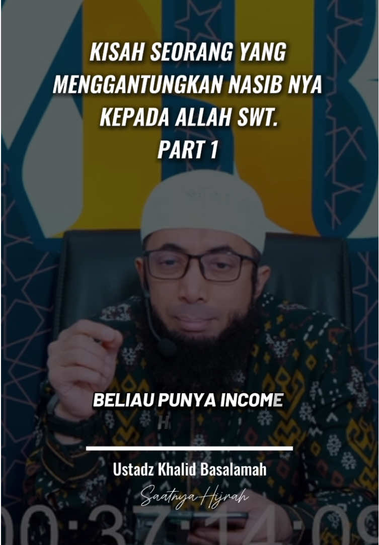 12.05 #ustadzkhalidbasalamah #fyp #menuntutilmuituwajib 