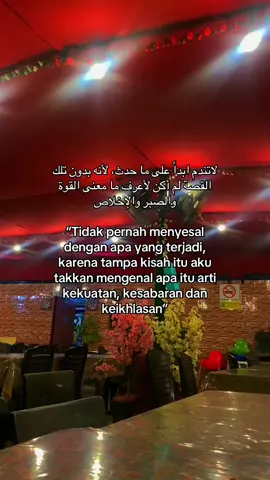 #xyzbca #katakataarabic🇸🇦🥀 #arabicsong #arabicviral #fypシ゚ 