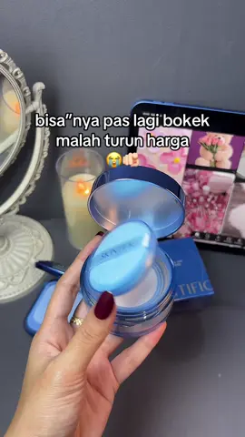 #loosepowder #skintificpromo 