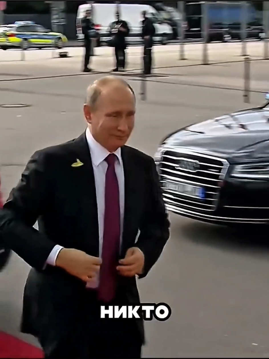 Дерзкая выхода охраны Путина 🤬у😎😱 #путин #рассказ #историяжизни #storytime #история 