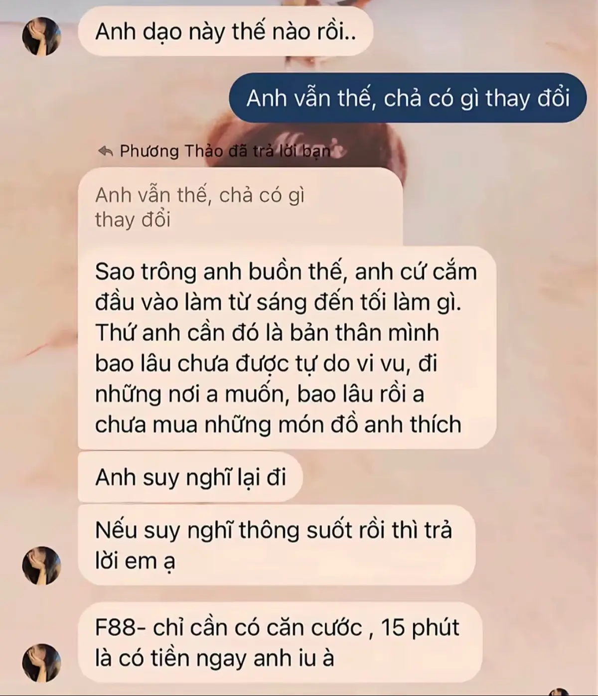 Không tiền thì hốc hác như ma Có tiền lại như hoàng gia Tây Ban Nha hát bản tình ca trên phố 🧸 #fby 