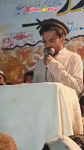 #❌Ptm❌🤗🤗💓💓 Ptm❌🤗🤗💓💓 #Faryou #faryoupeg #videoviral #faryoupage 