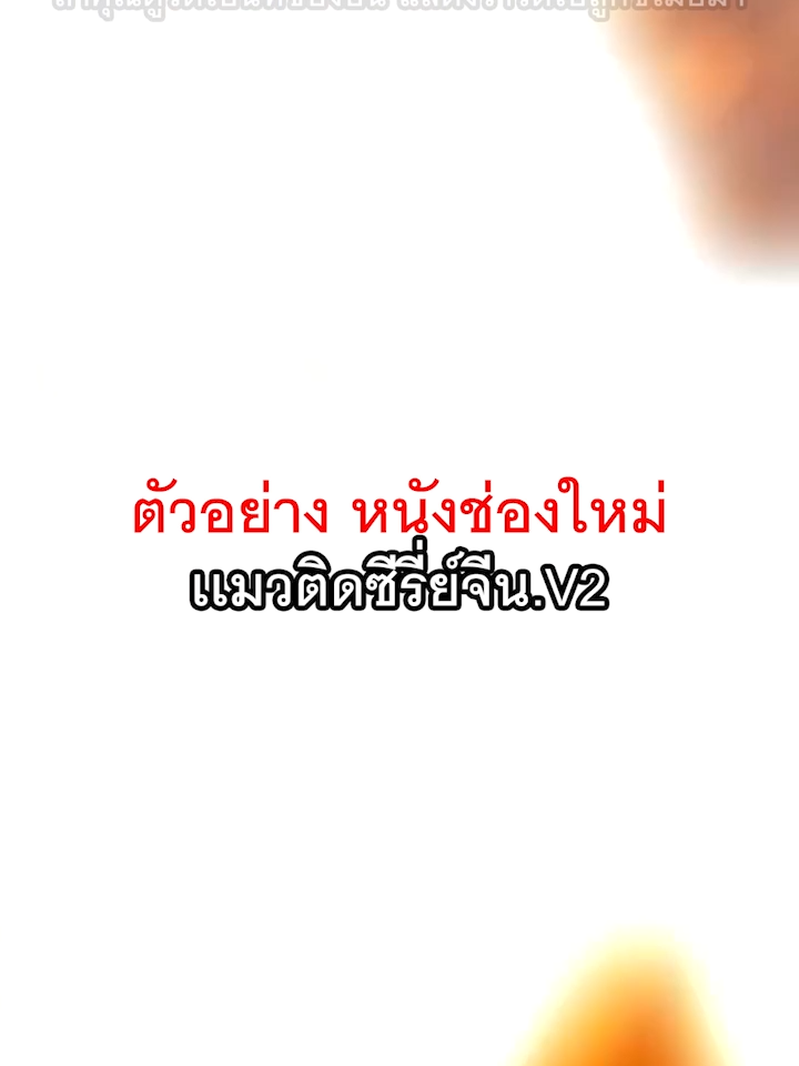 หลินเยว่ / ลงช่องใหม่ @movieseries_1995.v2