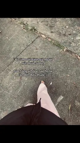 Đừng vội đánh giá-((#fyp #str #tamtrang #xuhuong 