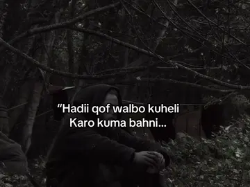 Kuma bahni😮‍💨👋🔥#fyp #fouryoupage #somalitiktok #fypシ゚viral🖤tiktok #veiws 