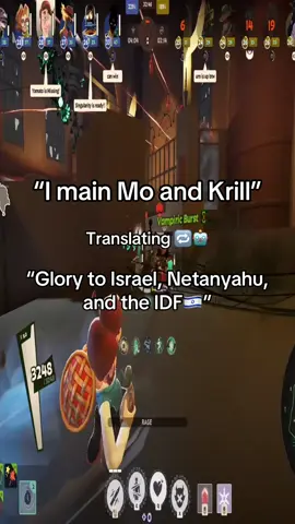 tear or wrist of a character. #deadlock