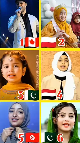 Who sang it better? Rahmatun Lil'Alameen #shorts​ #naat​ #nasheed​ #rahmatanlilalameen​ #hasbirabbi​ #fyp​ #ytshorts​ #islamicshorts​ #islamic​ #allah​ #muhammad​ #viralshorts​  rahmatun lil'alameen,rahmatan lil alamin,rahmatun lil'alameen maher zain,maher zain rahmatan lil alamin,rahmatul lil alameen,maher zain rahmatul lil alameen,rahmatan lil alamin maher zain,rahmatun lil alameen,karaoke rahmatun lil'alameen,rahmatun lil'alameen karaoke,maher zain rahmatun lil alameen,rahmatun lil’alameen,rahmatan lil alamin maher zain lirik,karaoke rahmatun lil'alameen lirik,rahmatun lil alameen maher zain,rahmatun lil' alameen