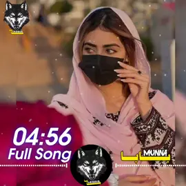 #foryoupage 😭🥺❤️‍🩹🫵#trending #balochistan 😭❤️‍🩹🥺🫵