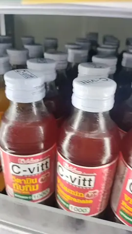 ซี-วิท ผสมวิตามินซี สดชื่น#ซีวิท #cvitt @เด็กหญิงรถถัง @เด็กหญิงรถถัง @เด็กหญิงรถถัง #วิตามินซีสูง 