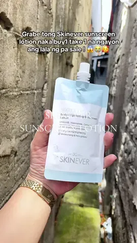 Grabe nabili ko regular price ngayon nakasale?! 🥹😱😍 #Skinever #skineverph #sunscreenlotion #waterlight #brighteninglotion 