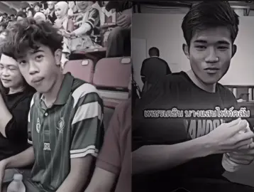 ”ทำไงดีคะ“/#เตเตยดิ่วะ💯 #หมอนทองวิทยา🇳🇬 #เทรนด์วันนี้ #ฟีดดดシ #fypppppppppppppp 