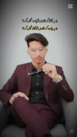 #pppppiioooygzhzhdcdtiktoksuyiurmgageywhsyyyyyysg #ppppppppoyyyggshagsva @🫵🏻🥷Yaseen🖤Y👰🏻S🥷🫀 