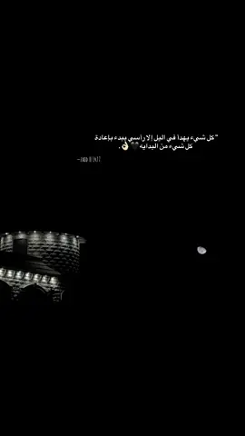 كل شيء يهدأ في اليل إلا رأسي يبدء بإعادة  كل شيء من البدايه🖤👌🏻.#قلقيلية_الشامخة🦅👑 #تصويري📷 