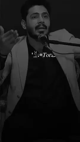 ليش فراگـي عندك عادي اغص بهاي..  #علي_المقداد #شعر #شعراء_وذواقين_الشعر_الشعبي 