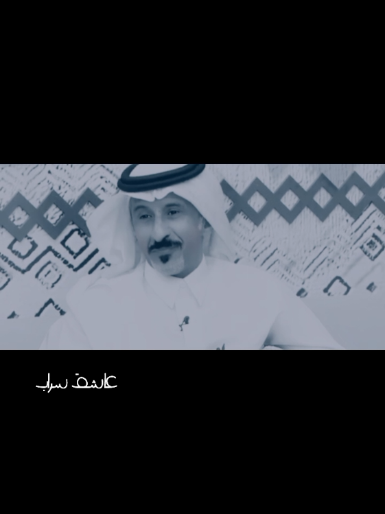 #creatorsearchinsights  اضحگ اوابكي حرام اني معاد ادري  #foryoupage #عاشق_سراب #tiktok  #اعادة_النشر🔃 