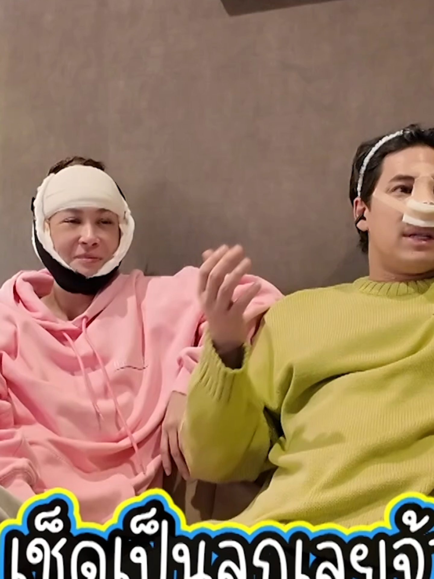 เมียเช็ดให้อย่างดีแน่นอน!!! . 📍ทุกวันพฤหัสบดี เวลา 17.00 น. 🔴ทางช่อง YouTube : Bangpoon Campus #NowYouCAmy #นาวยูซีมี่ #ซีศิวัฒน์ #เอมี่กลิ่นประทุม #BangpoonCampus