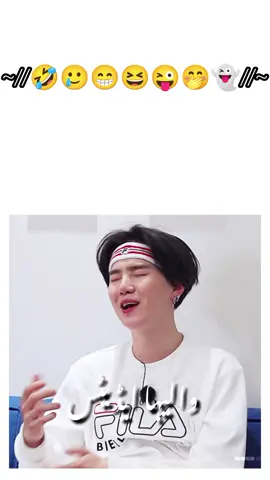 🙂🥲#minyoongi #suga #btsxarmy #dontunderreviewmyvideo #un freeze my account tt 