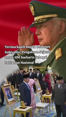 Terima kasih kepada Presiden Prabowo Subianto yang telah menetapkan Bapak HM Soeharto sebagai Pahlawan Nasional. Keputusan ini bukan sekadar seremoni tahunan, tetapi sebuah titik balik penting dalam perjalanan sejarah bangsa. Gelar ini mengingatkan bahwa kontribusi besar seorang pemimpin tidak boleh terkubur oleh kontroversi, dinamika politik, atau narasi yang dipelintir oleh waktu. Pengabdian HM Soeharto dalam membangun fondasi ekonomi, pertanian, stabilitas nasional, dan infrastruktur selama puluhan tahun akhirnya mendapat tempat resmi dalam catatan negara. Pengakuan ini adalah pesan kuat bagi generasi Indonesia hari ini: bahwa sejarah harus dilihat secara utuh—bukan hanya dari potongan-potongan yang sengaja dipersempit. Saat negara memberi penghormatan, itu berarti ada warisan yang tidak bisa dihapus, ada jasa yang tak bisa dipungkiri, dan ada peran besar yang akhirnya diakui secara sah. Keputusan Presiden Prabowo ini menjadi bentuk keberanian moral dan politik untuk menempatkan fakta sejarah di tempatnya. Gelar Pahlawan Nasional untuk HM Soeharto bukan hanya penghormatan bagi keluarga, tetapi juga bagi bangsa yang pernah merasakan era pembangunan yang panjang dan stabil. Akhirnya, pengakuan ini menegaskan: Jasa yang besar mungkin tertunda untuk dihormati, tetapi tidak pernah akan hilang dari catatan sejarah.#pahlawan #nasional #sueharto #prabowosubianto #indonesia 