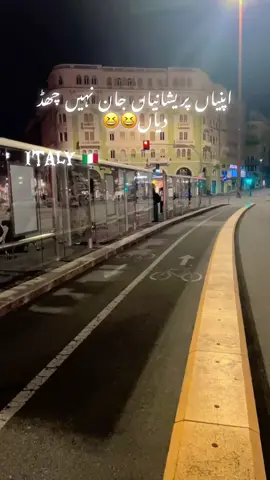 😄😄😄#naseebolal #fyeシviral #terding #pakistan🇵🇰 #italy🇮🇹 