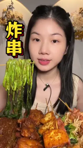 #eatingshow #eatingasmr #mukbang #cake #asmr 