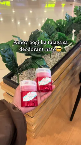 #deodorant #oldspice #fyp #tiktokviral 