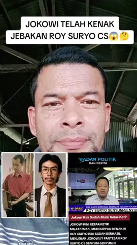 Para TERMUL sudah mulai ketar ketir 😂🤣#fyppppppppppppppppppppppp 