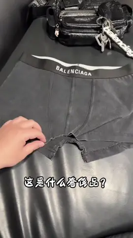 分享11種大牌奢侈品，你都見過哪幾種呀？#日常分享#tiktok#科普#日常科普