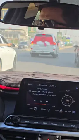 مبارك عليك هذا زواج اخي 