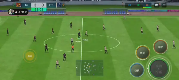 #tiktoklive #livehighlights