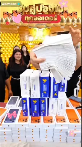 Neno ทิชชู่ ผีเสื้อ ยกลัง 20 ห่อ หนานุ่ม  #neno #ทิชชู่ยกลัง #ทิชชู่  Win William(Maew) #Winwilliam #rnv2025 