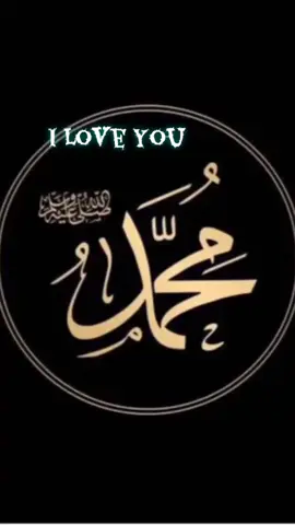 i love you Muhammad saw #uk account