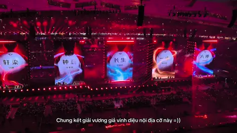 Chung kết vương giả vinh diệu nội địa ( Trung Quốc ) cỡ này quốc tế cỡ nào 🐧 #HOKxSB19 #KIC2025 #SB19 #RiseforHonor #Burntheflame #HOKStudio #Honorofkings #王者荣耀 #game #kpl 