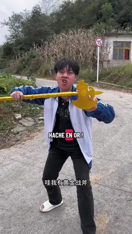 #CapCut désolé pour le montage de trisomique inspiré par @ChinaThings 