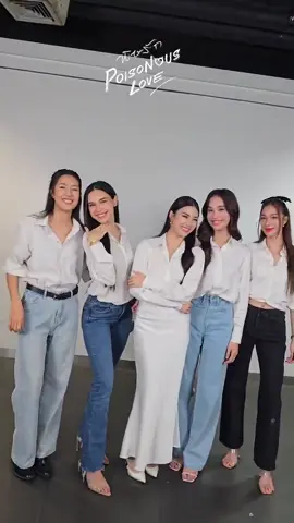 มันก็จะมีอยู่คู่หนึ่งแหละมือไม้ ไม่ค่อยอยู่นิ่ง 🥰🥰🥰🥰 #พิษรักEP8 #PoisonousLoveTheSeries #aangelinaass #ginnynatnicha #GinJ  