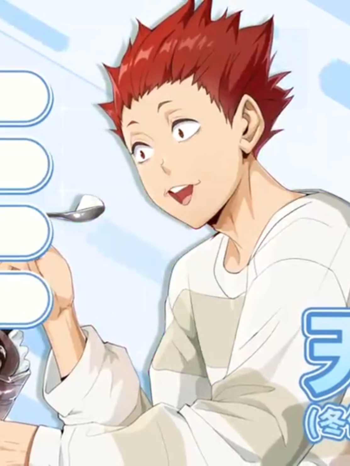 keren gini animasi mas redo sp #haikyuuflyhighgame #haikyuu #haikyuflyhigh 