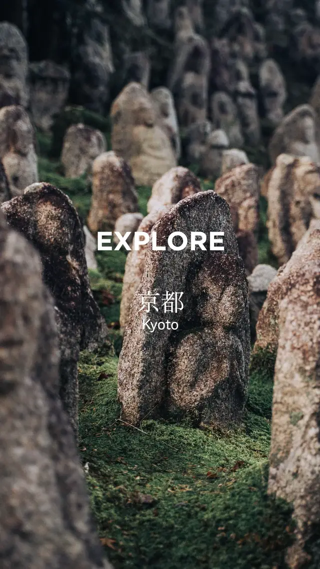 🗺 About Away from the temples and crowds, Kyoto reveals another side — one made of shadows, shutters, and soft footsteps. Here, light falls gently across tiled roofs and wooden façades, tracing the quiet geometry of daily life. This is not the Kyoto of postcards, but the one that breathes between them. ⸻ 🏛 History / Culture / Experience Kyoto’s heart beats in its narrow streets — where delivery bikes hum past noren curtains, and old houses lean close like old friends. Each turn holds a fragment of time: a shop sign faded by sun, the scent of tatami, a passerby bowing with quiet grace. Centuries of culture live not only in temples but in how people move, pause, and greet. To photograph these moments is to meet Kyoto as it truly is — calm, imperfect, enduring. ⸻ ✈️ Access Kyoto is best explored on foot. Step off the main avenues and follow where the alleys lead — from Sanjo to Gojo, from Nishijin to Gion’s side streets. Morning light brings stillness; afternoon shadows bring depth. (kyoto.travel) ⸻ ⚠️ Notes & Caution • Respect private property and residents — many areas are lived-in homes. • Avoid photographing faces without consent. • Keep to the edge of narrow streets and listen for bicycles or cars. • Early hours offer quiet moments before the day begins. ⸻ 🌱 Why Visit Because Kyoto’s beauty is not always grand — sometimes it hides in silence, in texture, in light. In every unremarkable corner, there’s a trace of timeless care. To walk here is to feel Japan not through spectacle, but through stillness — a peace that doesn’t need to be named. ⸻ 📍 Google Map: Kyoto Prefecture, Japan 📌 Save this post for your next slow walk through Kyoto’s backstreets. 🙏 With gratitude to those who keep this city quietly alive. 🔎 Check local guidelines before photographing in residential areas. ##tsugujapan##japantravelguide##kyoto##snapshot