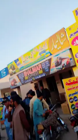 Mustafa brand 😶‍🌫️🥰💓#foryoupage #foryoupageofficiall #👿🤫👿 #jhangwala👑 