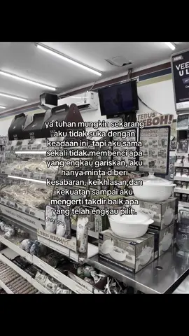 #qoutes #xcyzba #foryou #fyp #allah 