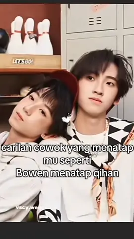 gantian yok qihan🤭😭 #yangbowen_杨博文🥑 #zuoqihan_左奇函💫 #tffamily_4th_generation #tfstan🇨🇳🇮🇩 #fyppppppppppppppppppppppp 