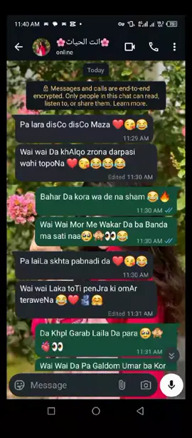 🤣🤣🤣🤣@*🕊️⃝🌸𓆩𝑷𝑬𝑺𝑯𝑶⍣͢ 🩷⃝🧸* 