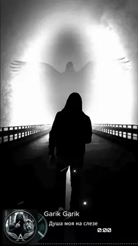 #garik #garik #music #видео #цитаты 