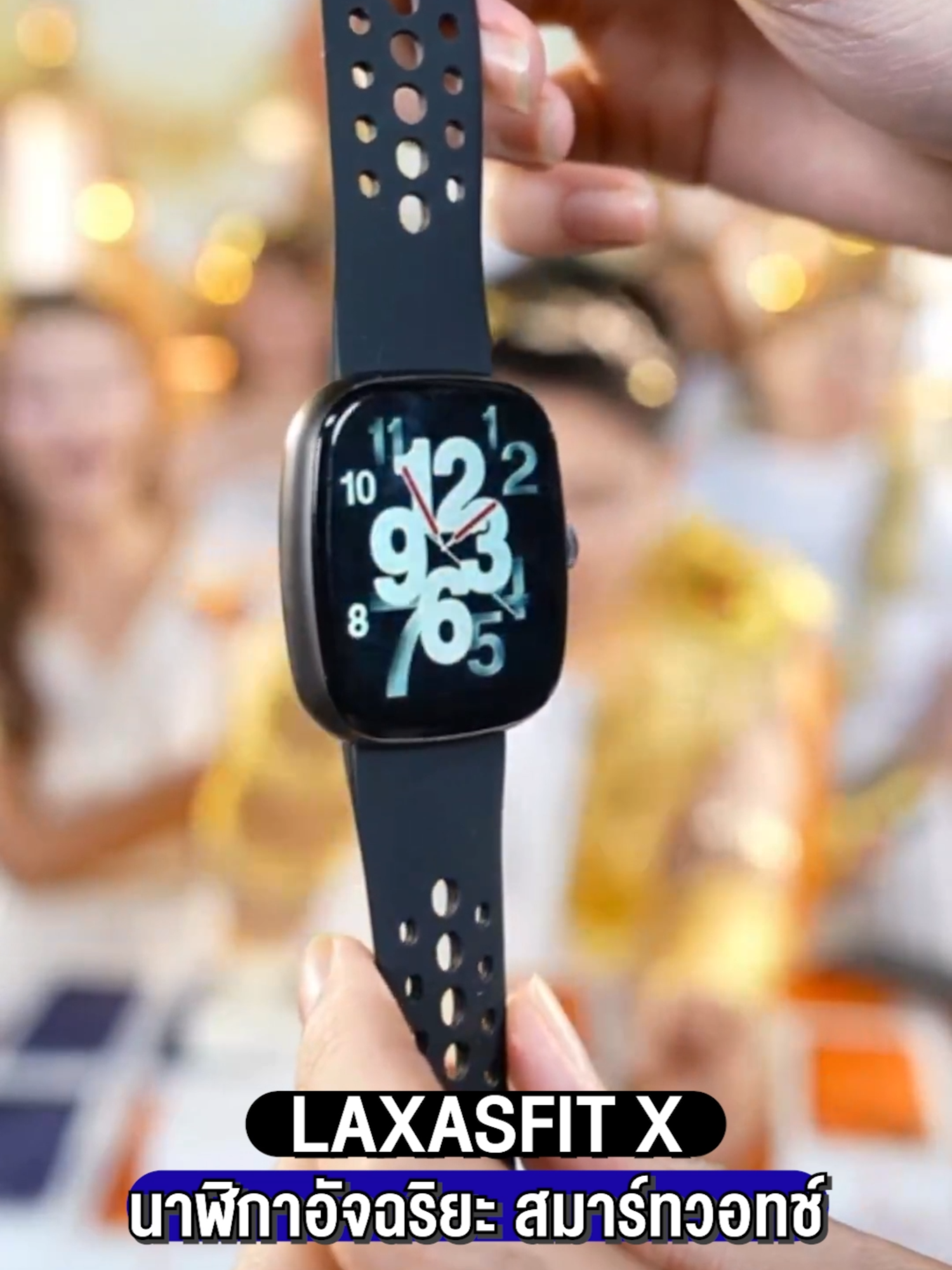 Watch X สมาร์ทวอทช์อเนกประสงค์ หน้าจอ 2.01 นิ้ว แบตเตอรี่ใช้งานได้ยาวนาน #winwilliam #RNV2025 #foryoupage #laxafitsmartwatch #smartwatch